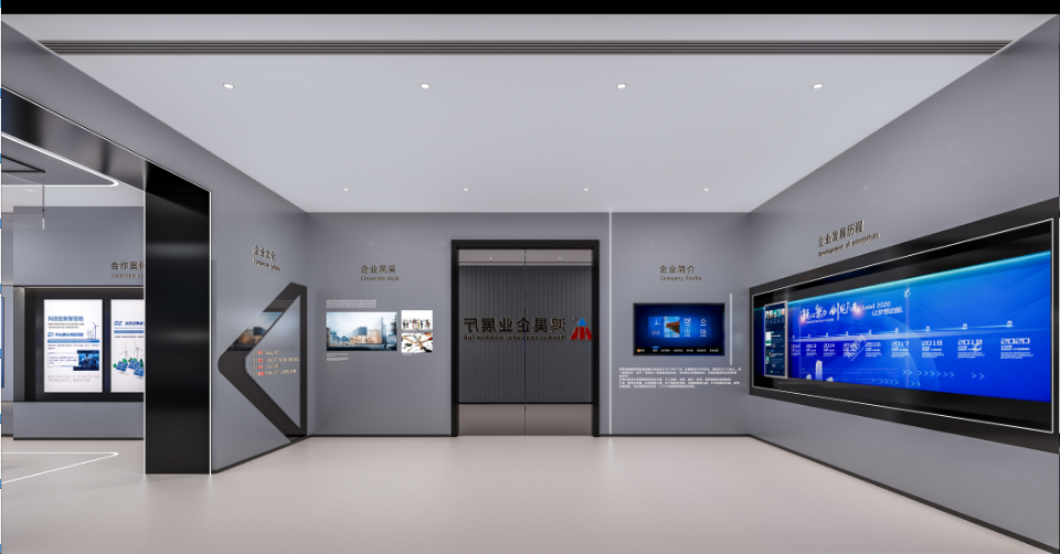 安徽鸿昊钢构展厅