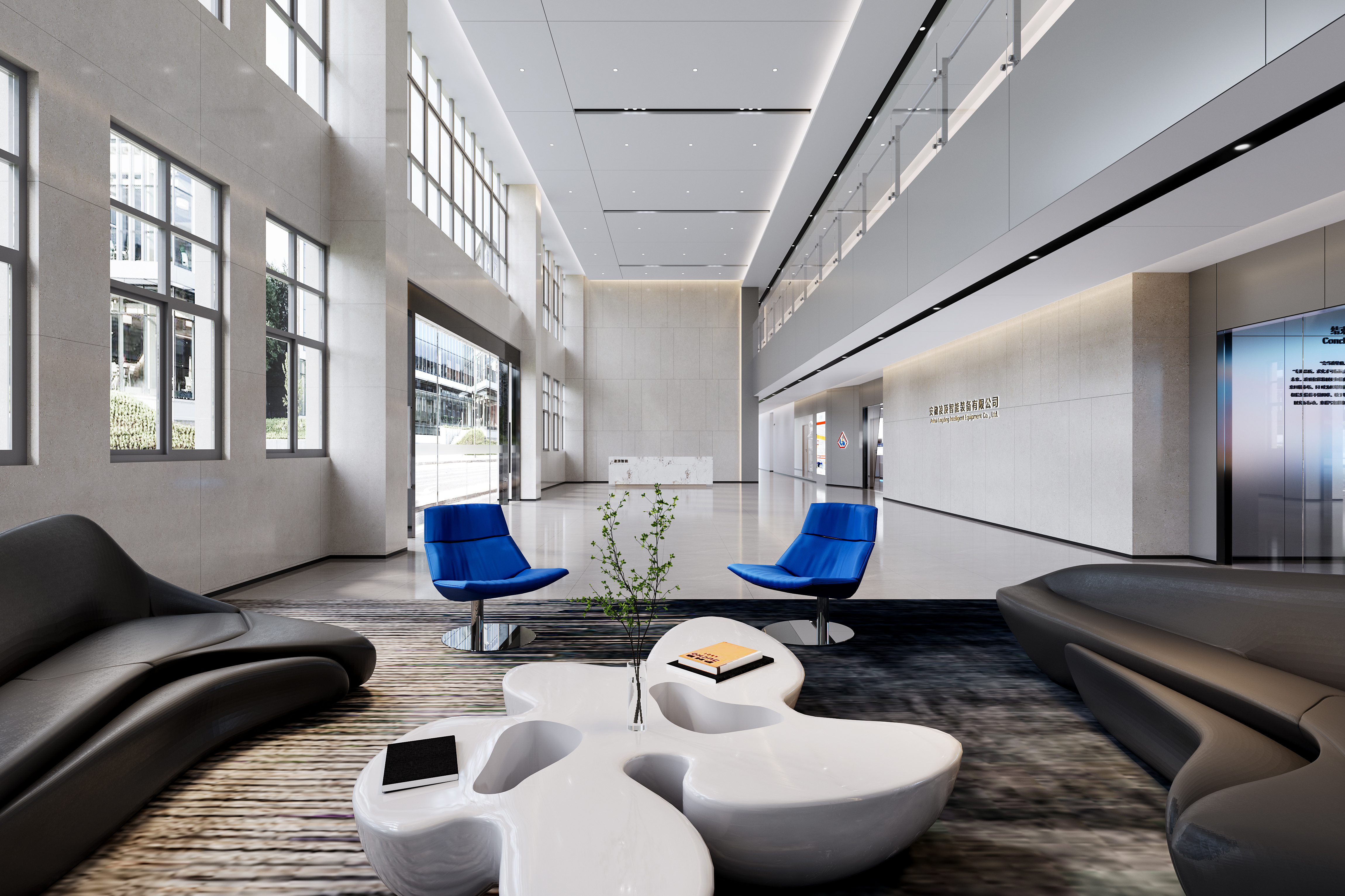 安徽凌顶智能装备8600㎡