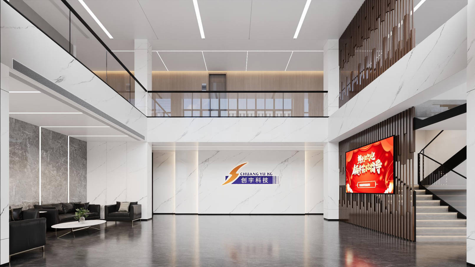 安徽创宇科技3800㎡