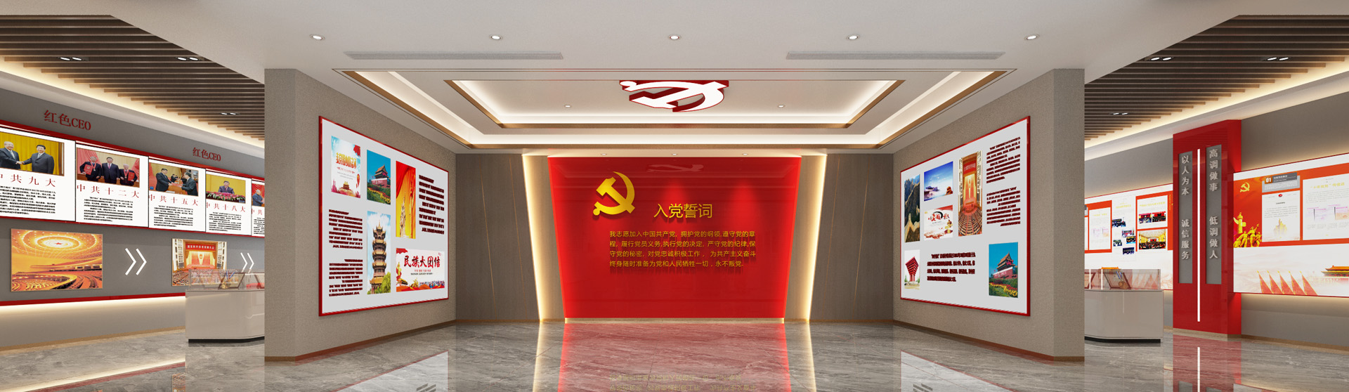 安徽恒力建材